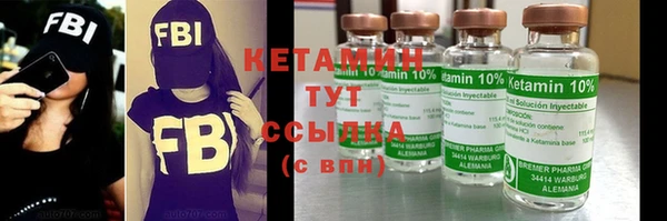 COCAINE Аркадак
