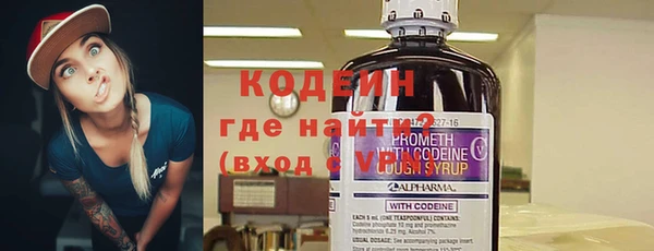 марихуана Арсеньев