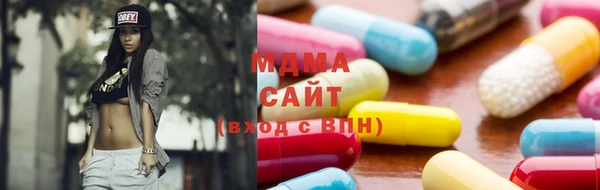COCAINE Аркадак