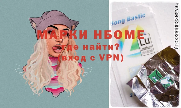 кокаин колумбия Алексин