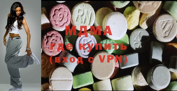 марихуана Арсеньев