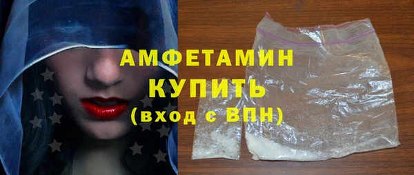 марихуана Арсеньев